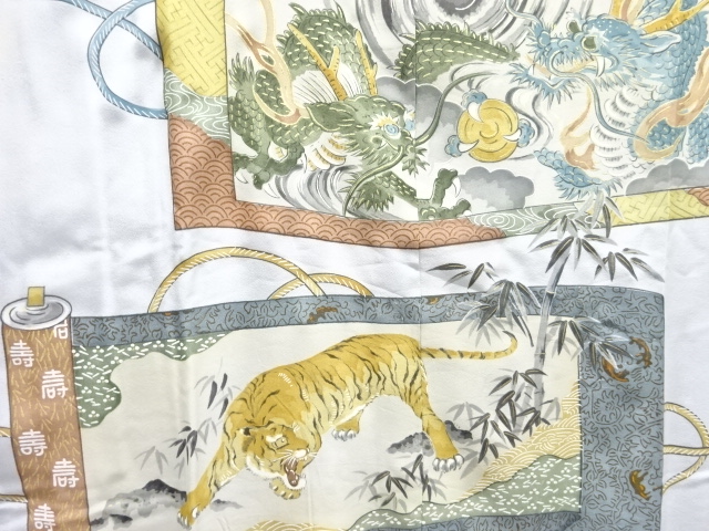 JAPANESE KIMONO / ANTIQUE MENS JUBAN / DRAGON / TIGER PATTERN A SCROLL